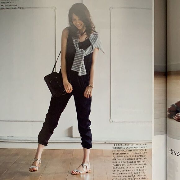 š”InRedāJapaneseĀ Magazineā
 - Picture 8 of 8